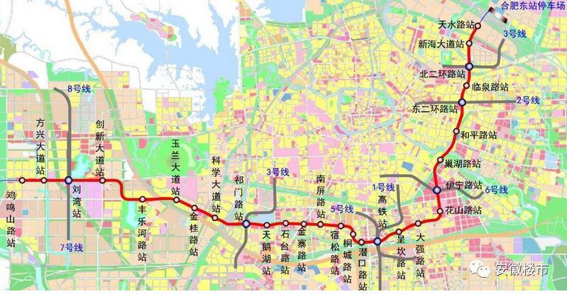 合肥地铁9号线最新进展、规划与未来展望