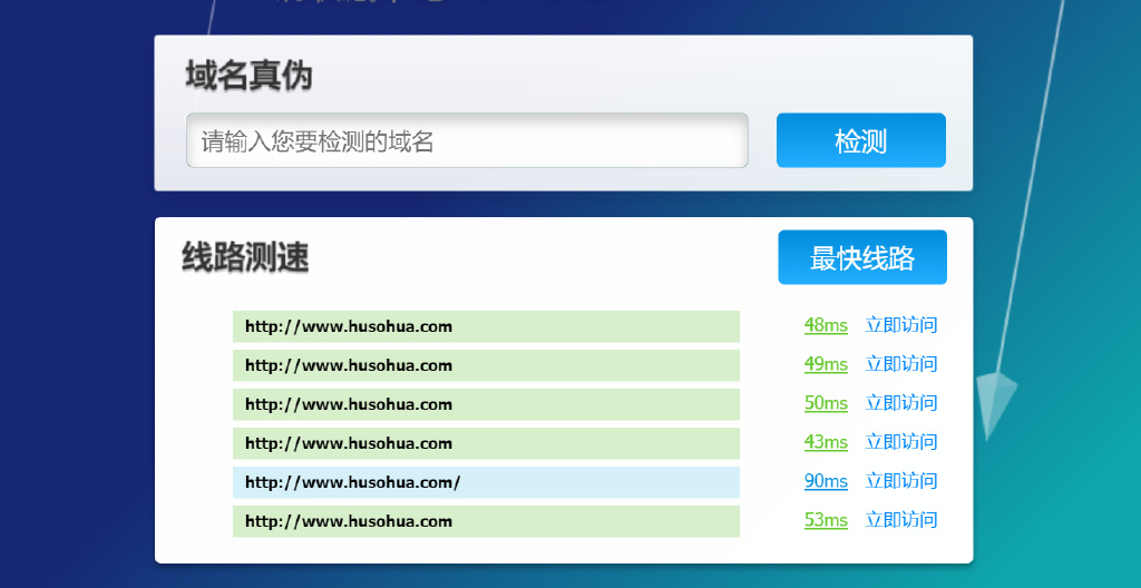 探索前沿科技新地址，引领未来发展新篇章