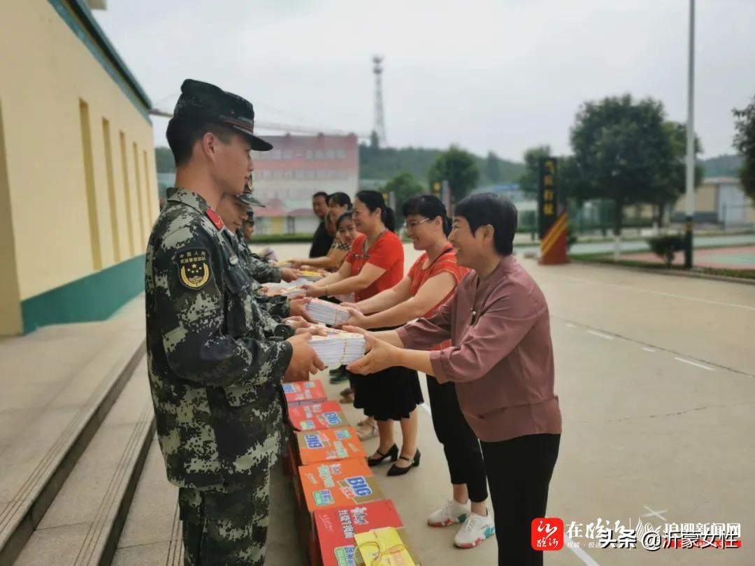 沂水兼职招聘最新动态，探索兼职机遇，开启美好明天