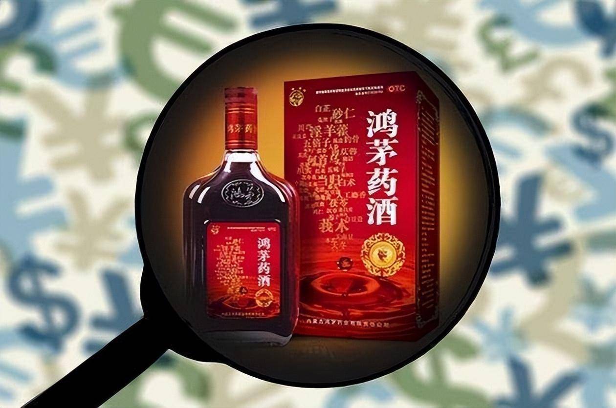 鸿茅药酒事件最新进展揭秘，事件脉络梳理与探寻真相之路