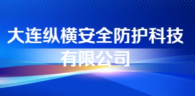 大连普工最新招聘信息及相关探讨解读