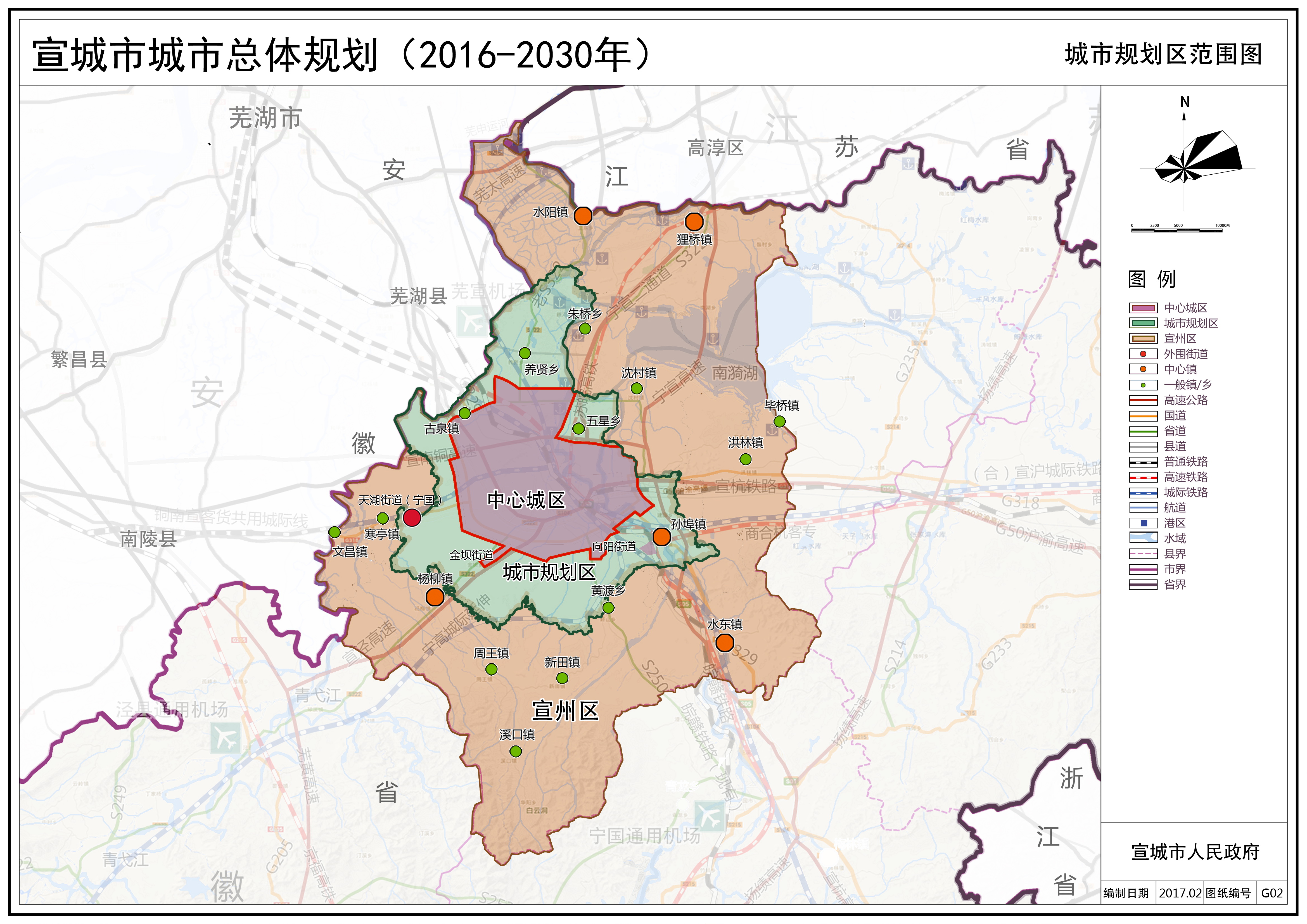 宣城市最新规划图，塑造未来城市的宏伟蓝图