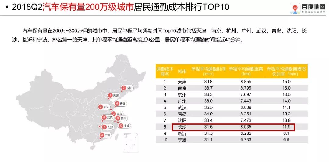 广东八二站澳门资料查询,深入解析设计数据_WP95.392