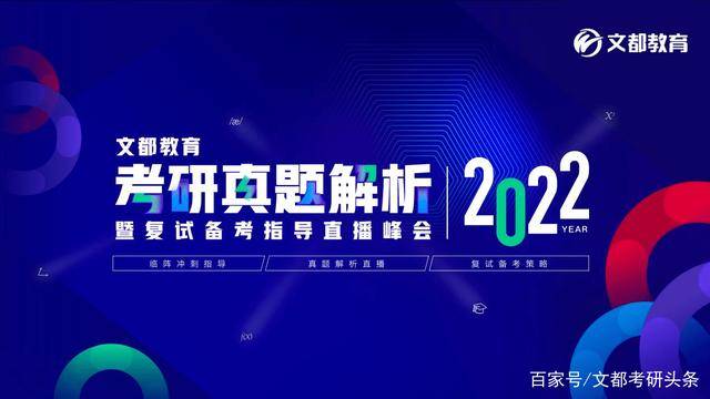 2024新澳门六今晚开奖直播,可靠评估解析_Linux73.253