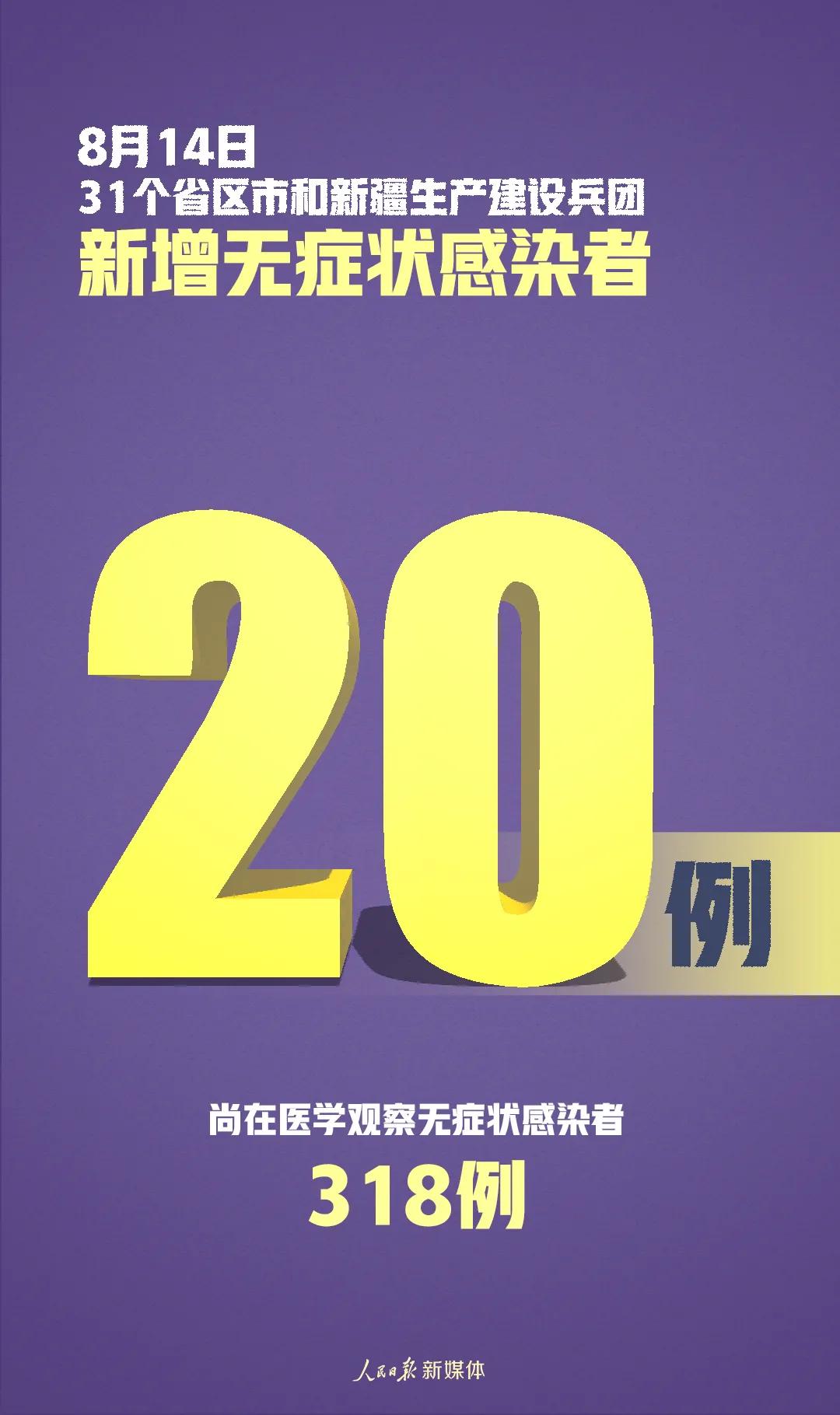 澳门天天开马结果出来318期,国产化作答解释落实_开发版1