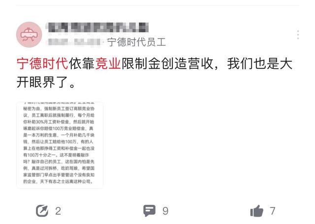 管家婆一码一肖资料大全老人味,广泛的解释落实方法分析_游戏版256.183