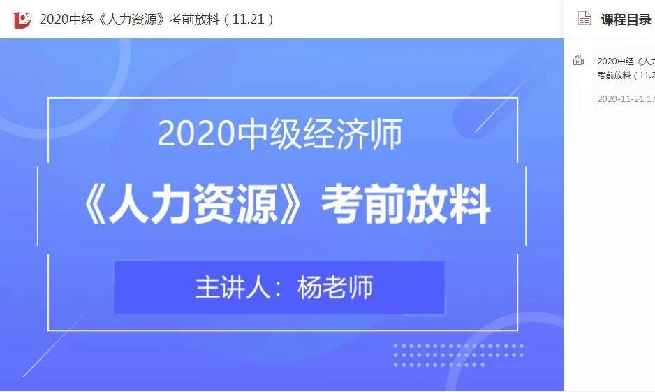 2024年今晚澳门开奖结果,实效性解析解读策略_钱包版72.624