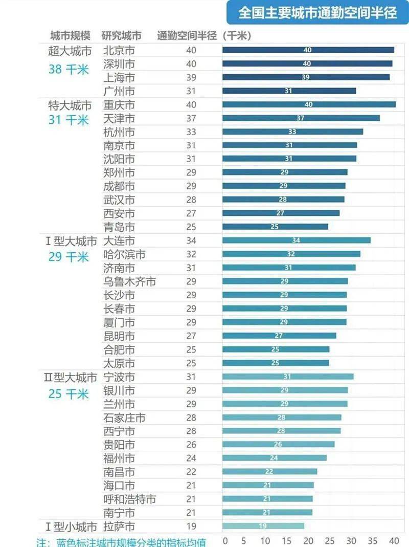 新澳门2024开奖,高效执行计划设计_HD18.541