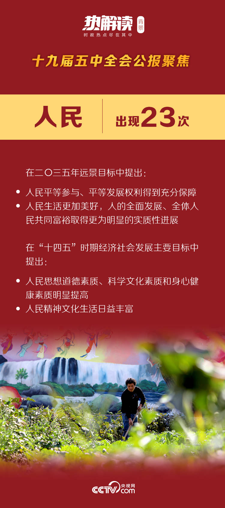 管家婆204年资料一肖,重要性解释落实方法_经典版172.312