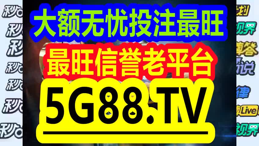 晨曦之光 第5页