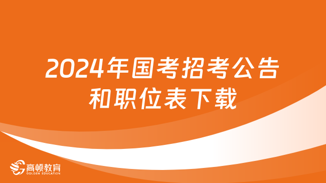 临淄英科最新招聘动态，探寻人才，携手共筑未来