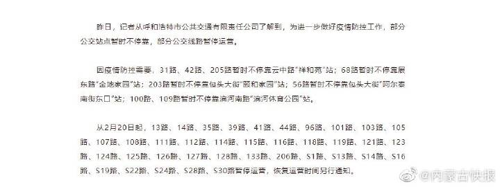 最准一肖一码100,最新核心解答定义_U17.103