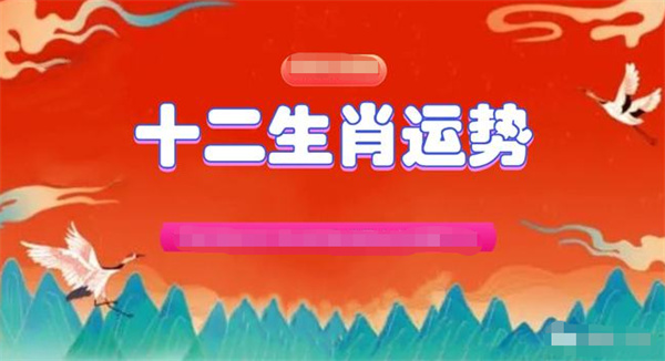 最准一肖一码100%精准,数据资料解释落实_精简版105.220