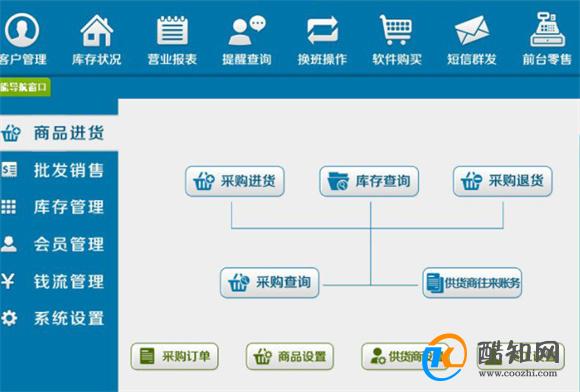 管家婆一肖一码00中奖网站,整体规划执行讲解_豪华版6.23