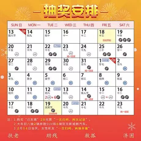 澳门天天开彩好正版挂牌,功能性操作方案制定_升级版8.163