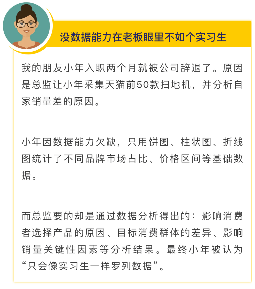 新澳天天免费资料单双,实地数据执行分析_KP37.411