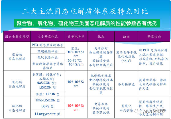 2024澳门天天开好彩,快速解答计划设计_X版16.93