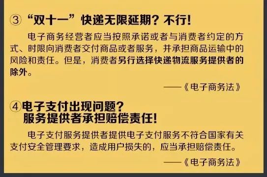 新澳内部高级资料,广泛的关注解释落实热议_优选版2.332