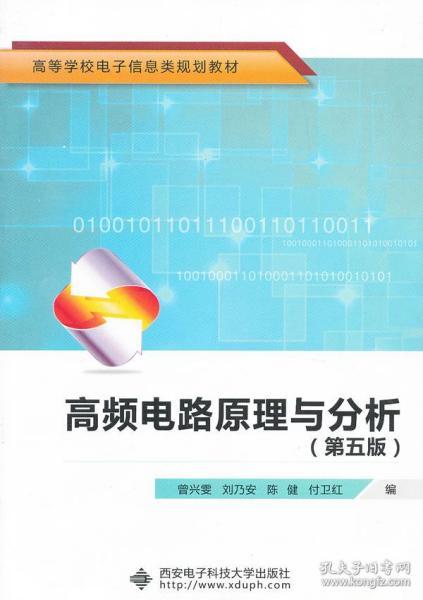 曾道道人论坛网站1339介绍,科技成语分析落实_标准版90.65.32