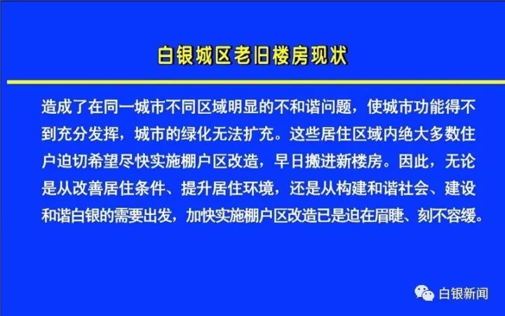 新奥门特免费资料大全198期,涵盖了广泛的解释落实方法_Advance56.100