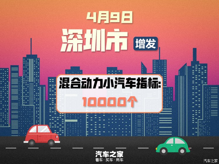 2024澳门今晚必开一肖,创造力策略实施推广_豪华版3.287