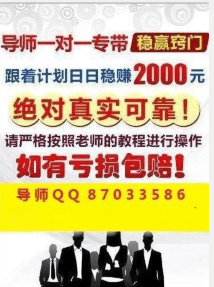 二四六香港天天开彩大全,涵盖了广泛的解释落实方法_Console82.154