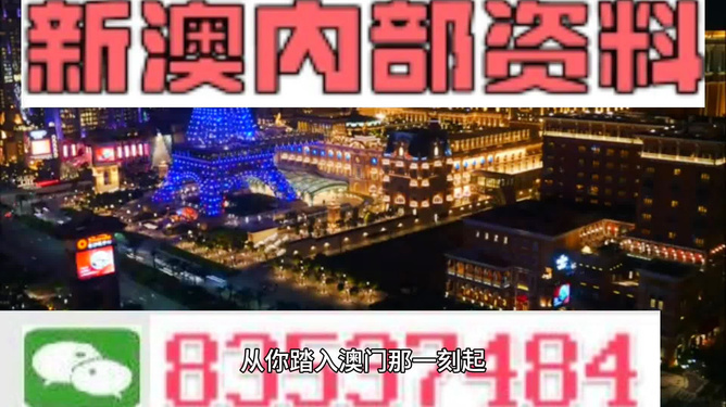 纠心地疼。 第5页