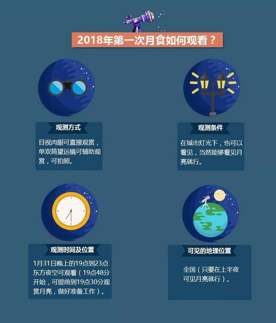 2024今晚澳门特马开什么码,可靠计划策略执行_高级款44.932