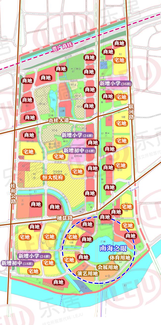 佛山禅城奇槎重塑城市魅力，未来生活典范规划出炉