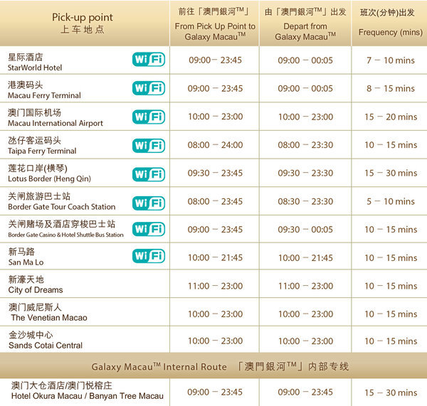 奥门天天开奖码结果2024澳门开奖记录4月9日,平衡性策略实施指导_uShop18.568