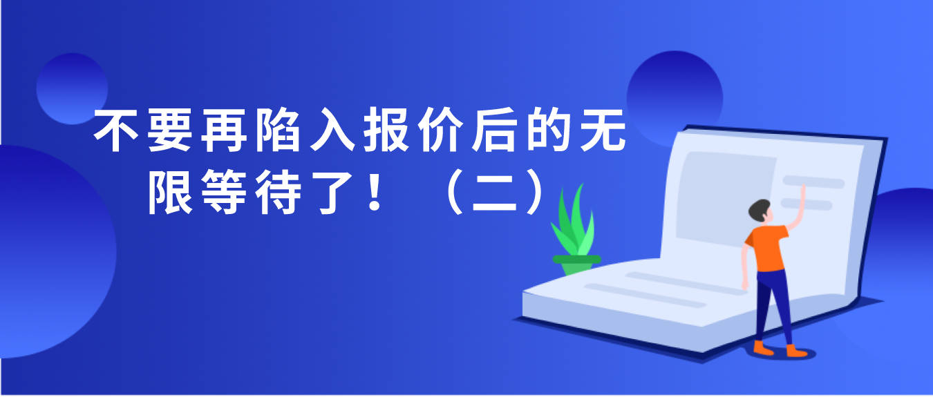 三肖必中三期必出资料,可靠设计策略解析_铂金版21.770