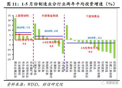 777777788888888最快开奖,平衡性策略实施指导_定制版3.18