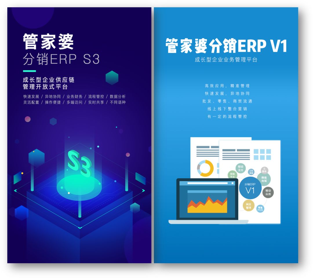 管家婆一码一肖资料免费大全,最新核心解答落实_Surface29.965