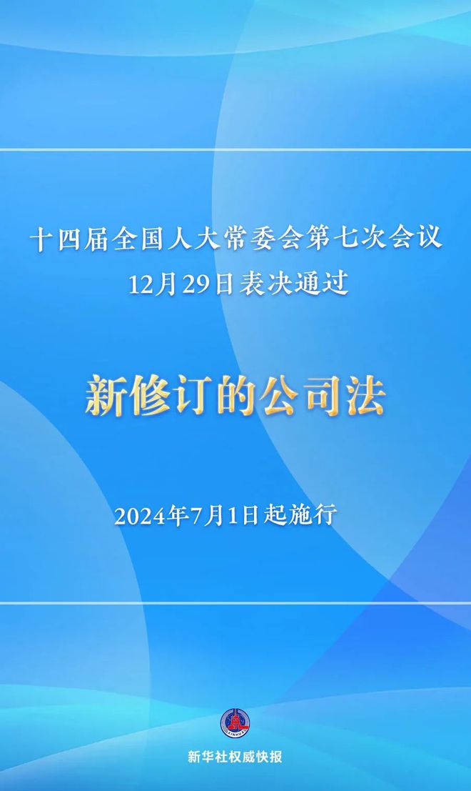 4949澳门精准免费大全2023,标准化实施程序解析_HD38.32.12