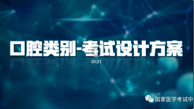 大地资源影视中文二页,迅速执行设计计划_UHD款88.708