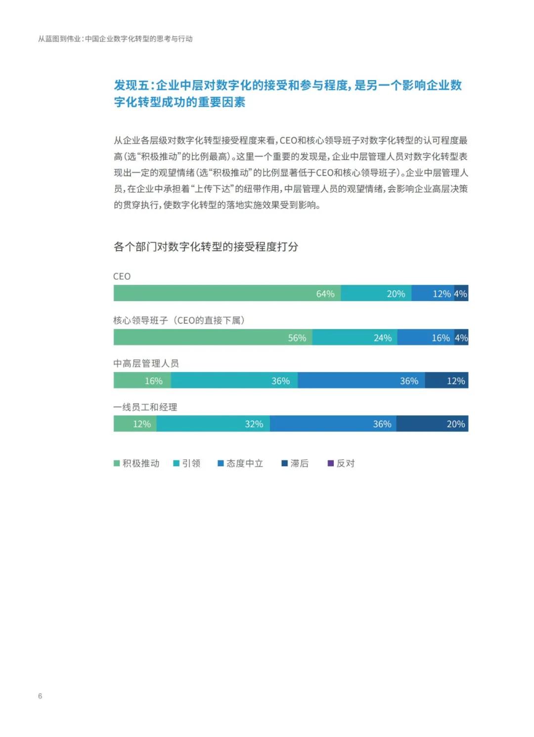 2024新澳令晩资料,诠释说明解析_XP69.671