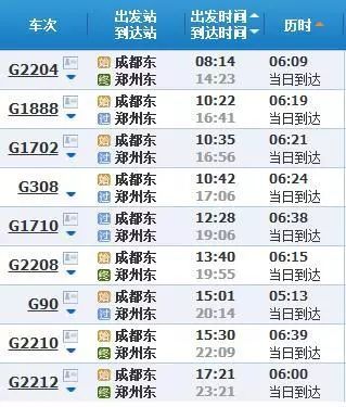 2024年新澳门开奖号码,广泛的关注解释落实热议_专业版2.266