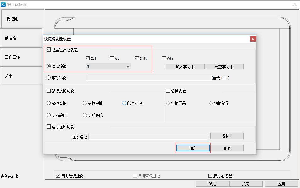 132688am马会传真查询,快捷解决方案_8K94.991