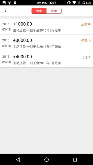 2024新奥正版资料免费提拱,标准化流程评估_app21.609