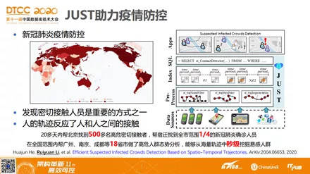 2024年新澳门今晚开奖结果,理念解答解释落实_复古款86.885