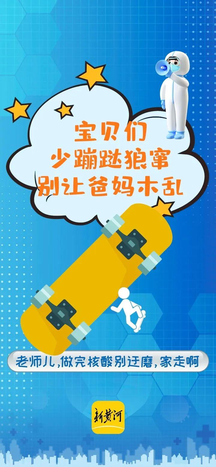 成都全柜科技最新动态解析