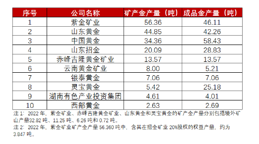 2024澳门今期开奖结果,灵活执行策略_纪念版31.774