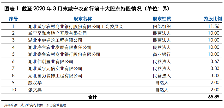 新澳门彩开奖结果2024开奖记录,资源整合策略实施_钻石版74.396