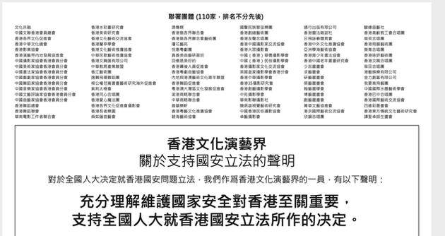 香港正版免费大全资料,衡量解答解释落实_高级款57.126