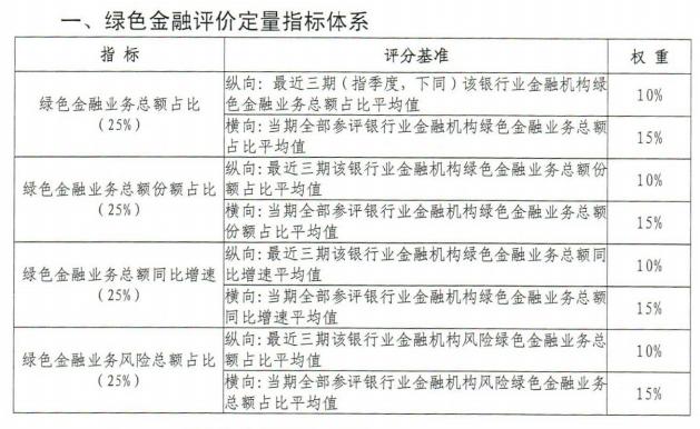 2024新版跑狗图库大全,适用实施计划_冒险版78.770