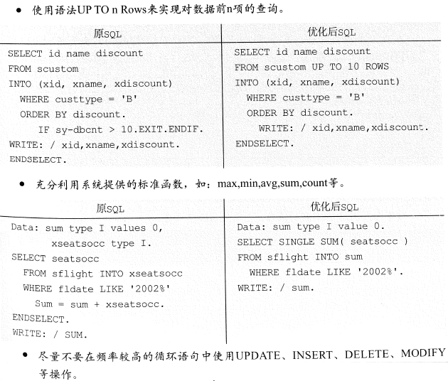 7777788888精准新传真,精细化定义探讨_Prestige10.761