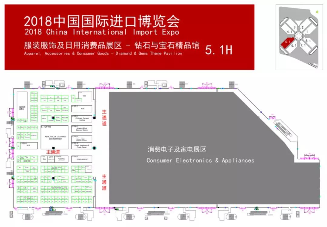 一个人跳华尔姿 第5页