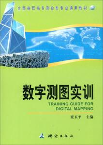 7777788888精准跑狗图正版,专业问题执行_Android256.184