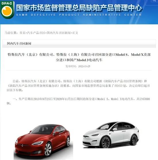 2024新奥门今晚资料,经济性方案解析_XT68.318