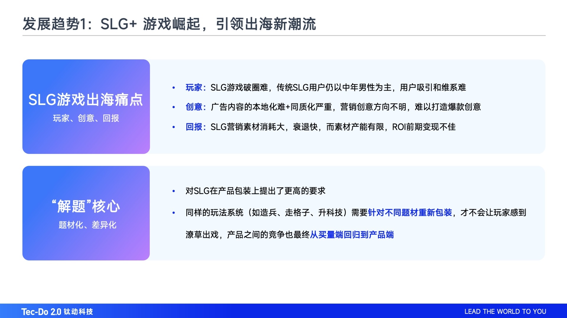 澳门内部最精准免费资料,最新解答解析说明_Tablet83.721